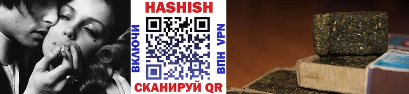 Хочу наркоту Узловая Гашиш  Alpha-PVP  Экстази  Псилоцибиновые грибы  МЕФ  АМФЕТАМИН 