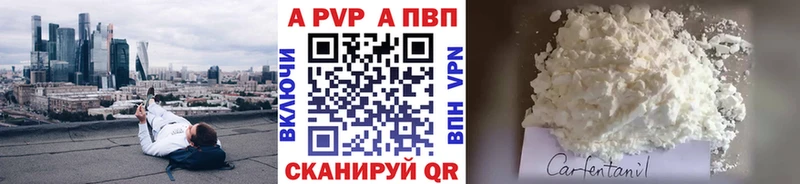 где можно купить   Узловая  дарк нет Telegram  А ПВП VHQ 