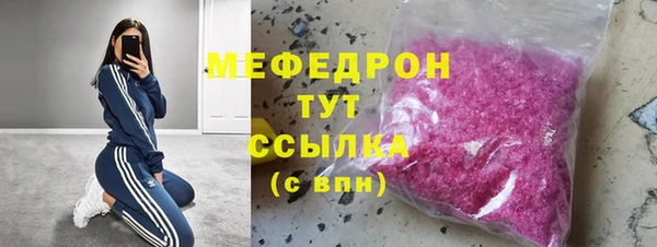 гидра Ладушкин