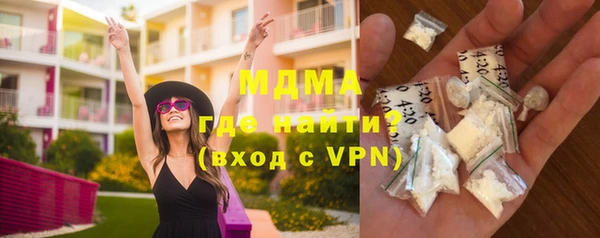 меф VHQ Магадан