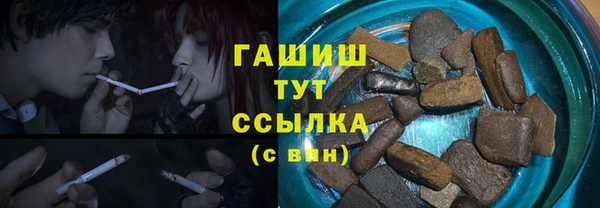 мефедрон мука Лихославль