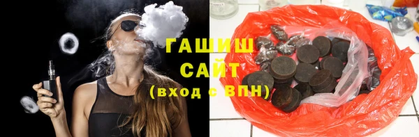 меф VHQ Магадан