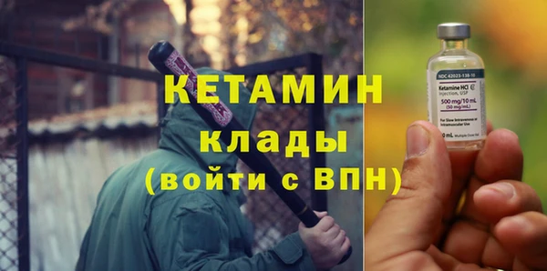 кокс Майский