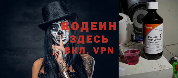 кокаин Липки