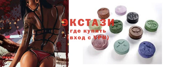 меф VHQ Магадан