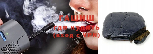 кокаин Липки