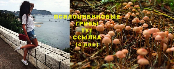 кокаин Липки