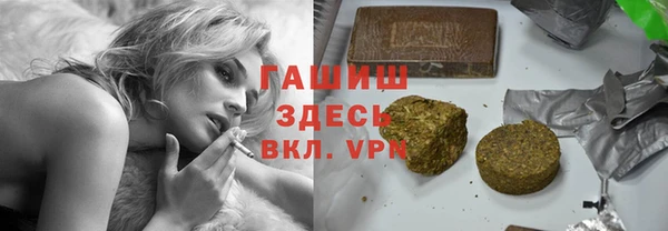 кокаин Липки