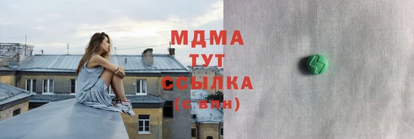 кокс Майский