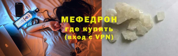 кокаин перу Лиски