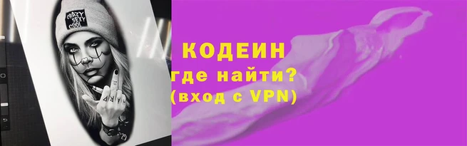 мефедрон мука Лихославль