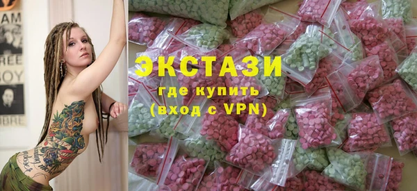 мефедрон мука Лихославль