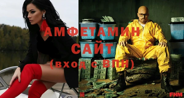 кокаин Липки
