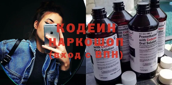 меф VHQ Магадан