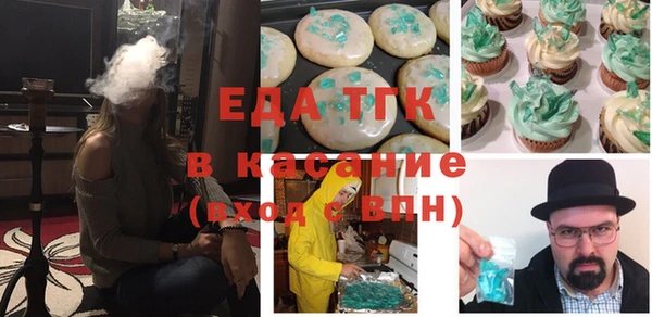 кокс Майский