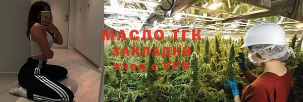 меф VHQ Магадан