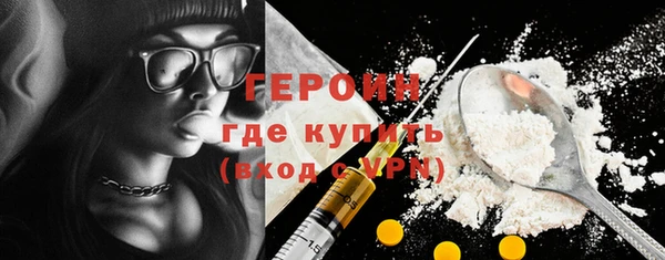 кокаин перу Лиски