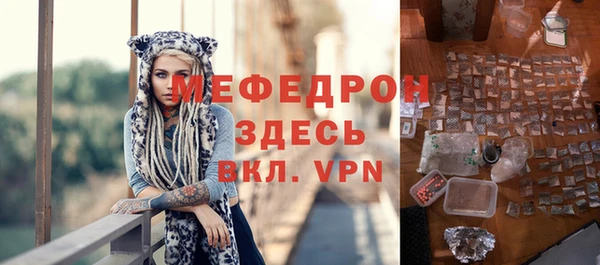 кокаин Липки