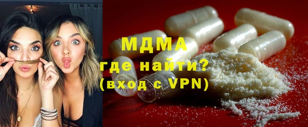 индика Лагань