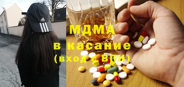кокаин перу Лиски