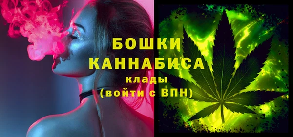 мефедрон мука Лихославль