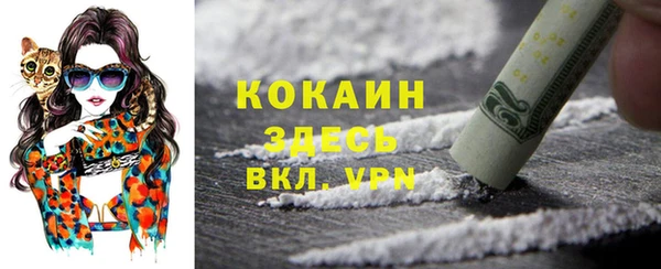 кокс Майский