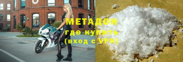 ешки Мегион