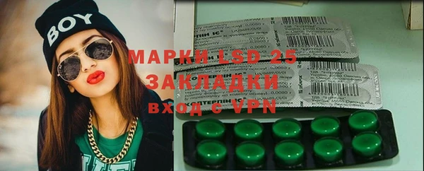 кокс Майский