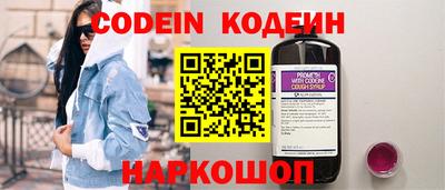 скорость mdpv Камышлов