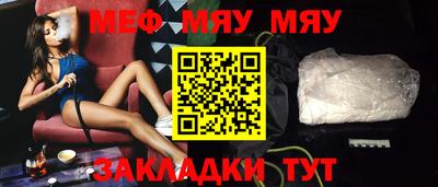 мдпв Кандалакша