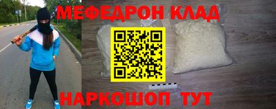 мдпв Кандалакша
