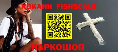 СК Канаш
