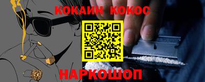скорость mdpv Камышлов