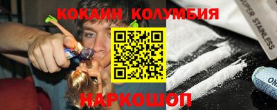 а пвп мука Коммунар
