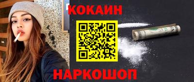 СК Канаш