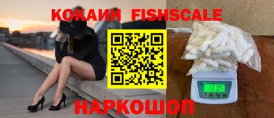 мдпв Кандалакша