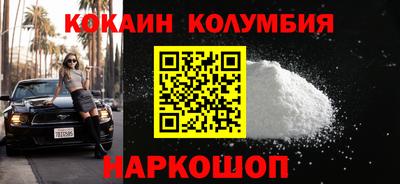 мдпв Кандалакша