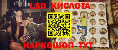 СК Канаш