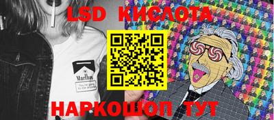 скорость mdpv Камышлов