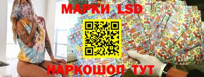 скорость mdpv Камышлов