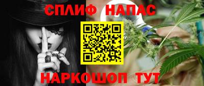 скорость mdpv Камышлов