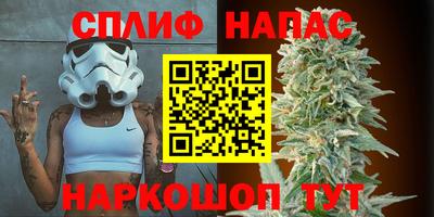 скорость mdpv Камышлов