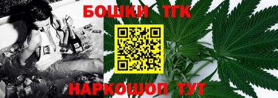 скорость mdpv Камышлов