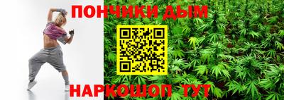 скорость mdpv Камышлов