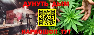 СК Канаш