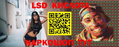 СК Канаш