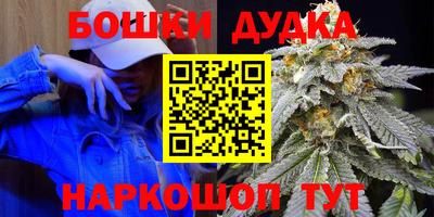 СК Канаш