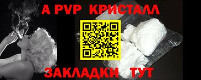 мдпв Кандалакша