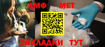 мдпв Кандалакша