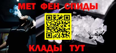 СК Канаш